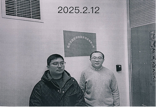 圖片2.png